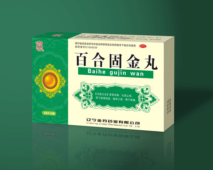 藥品包裝設(shè)計