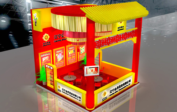 藥品特裝展位設(shè)計、藥品包裝設(shè)計公司