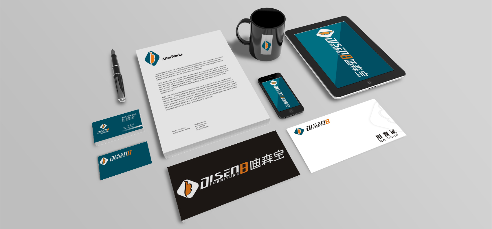迪森寶家私vi設計圖