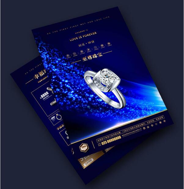 鄭州畫冊設計：宣傳彩頁設計 3步做好彩頁設計