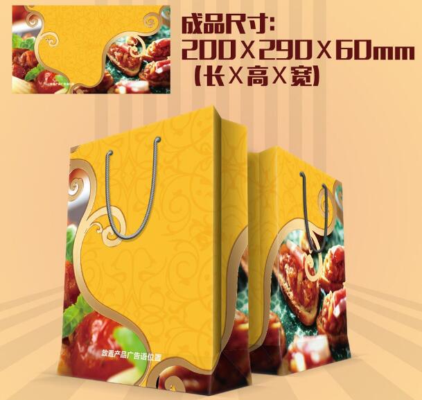 紙質手提袋材料選擇 設計制作 印刷流程