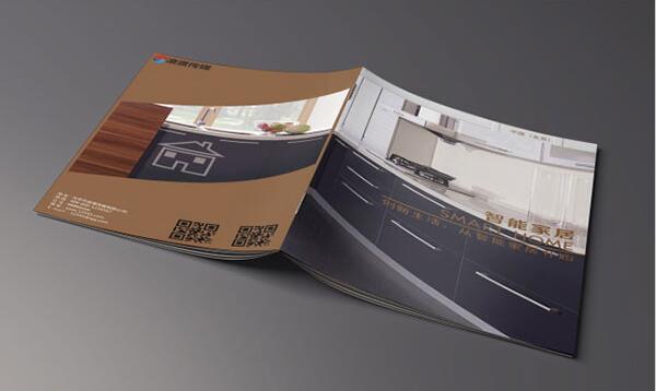 家具畫冊設計效果圖