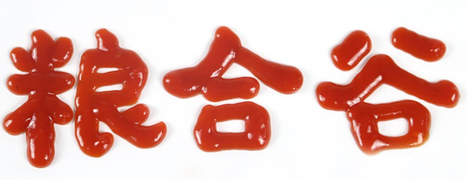 鄭州圓形畫冊設計公司 鄭州圓形畫冊設計公司