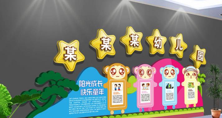 鄭州廣告設計公司