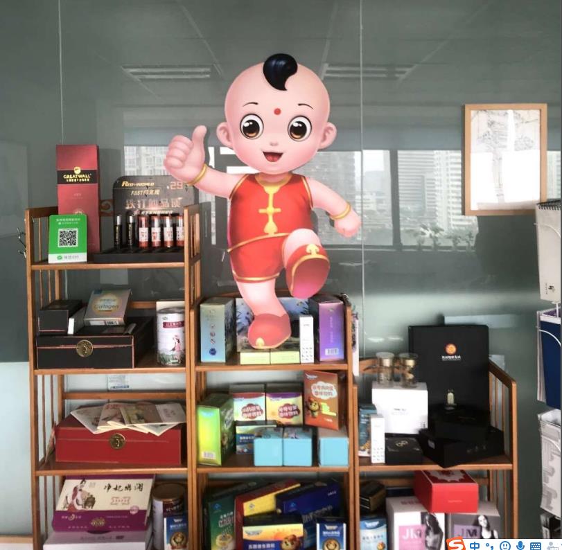 鄭州吉祥物設計