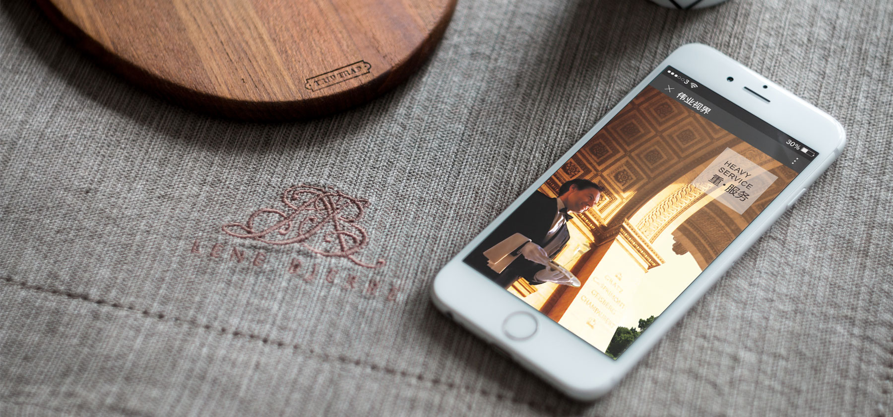 合肥畫冊設計公司