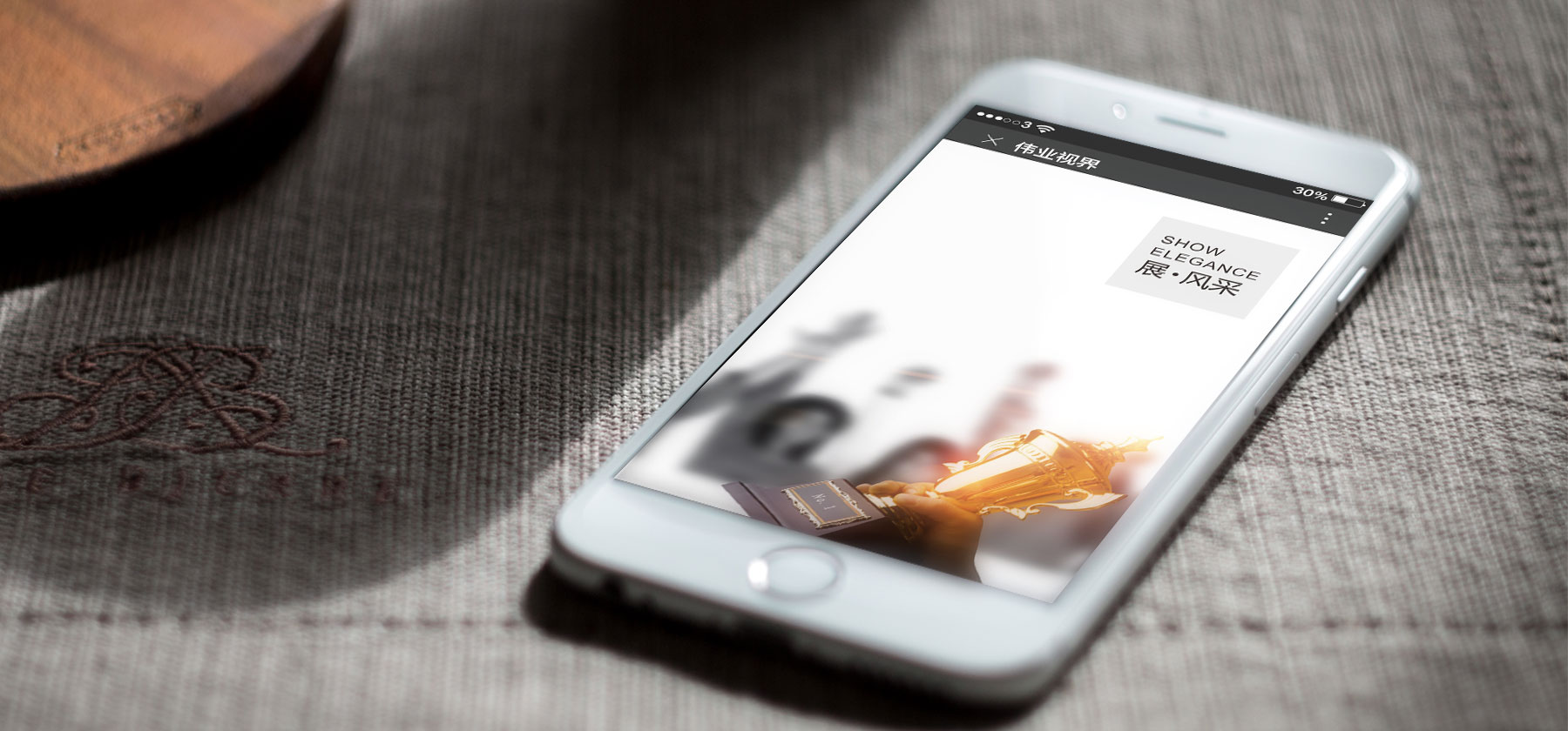 漯河畫冊設計公司