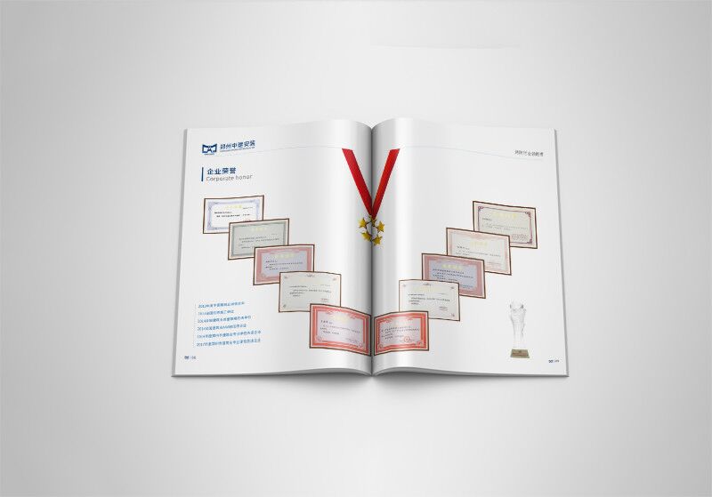 鄭州畫冊設計拍攝