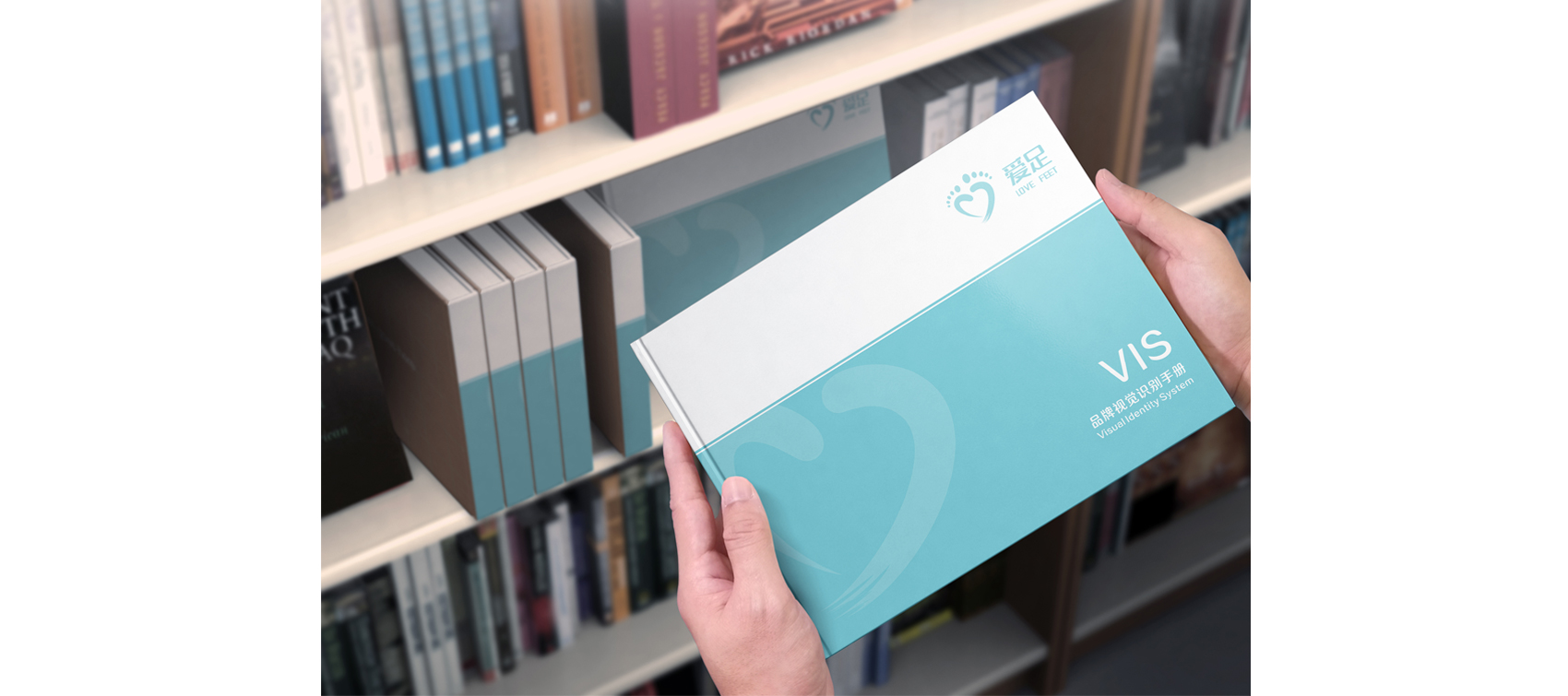 企業VI手冊設計