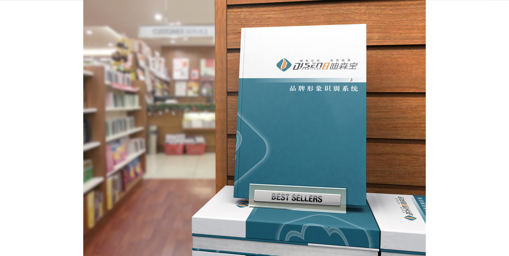 VI設計專業公司