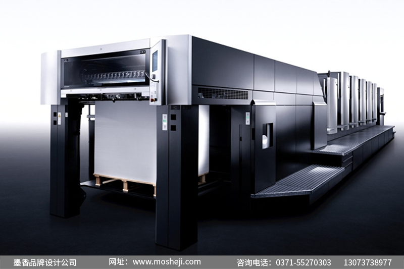 設計制作企業月刊